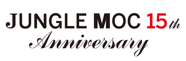 MERRELL（メレル）が人気モデルの15周年記念モデルを発表。キャンペーン＆イベントも開催 news130828_merrell_junglemoc15th