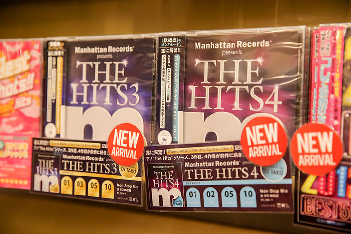 【インタビュー】HIP HOP／R＆Bの老舗〈Manhattan Records〉に迫る！ 大人気コンピ『THE HITS』のコダワリとは…？ interview140113_manhattan_8-1