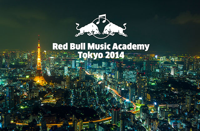 巨大広告も話題！＜Red Bull Music Academy Tokyo 2014＞開催前に知っておくべきポイント music141003_rbma_1