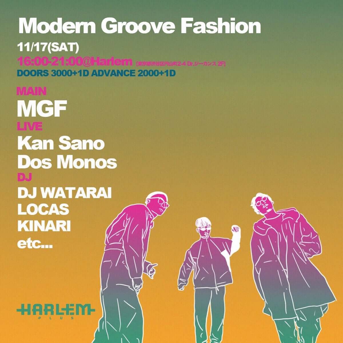 Men’s Groove Fashion