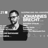 Johannes Brecht At SleepingBag 10th Anniversary