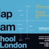 MAP×Ajam×School In London