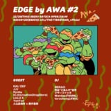 EDGE by AWA