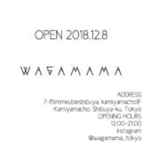 WAGAMAMA TOKYO（ワガママ トウキョウ）