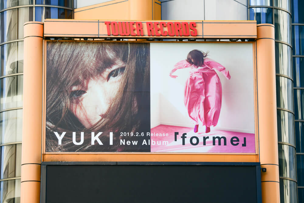 YUKI、未公開ビジュアルが渋谷タワレコに出現！ YUKI_TOWER20190114_1-1