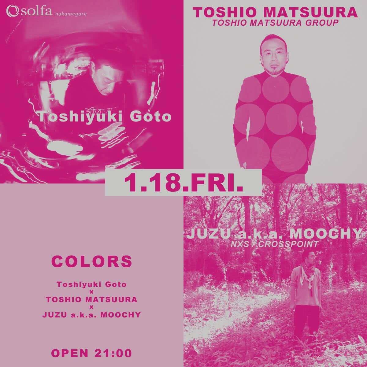 Toshiyuki Goto、TOSHIO MATSUURA、JUZU a.k.a. MOOCHYがパーティー「Colors」を中目黒solfaにて開催 music190116-solfa-colors-3-1200x1200