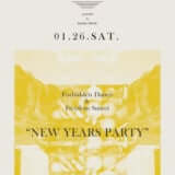 Forbidden Dance × Freedom Sunset ”New Years Party”