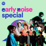 Early Noise Specialc