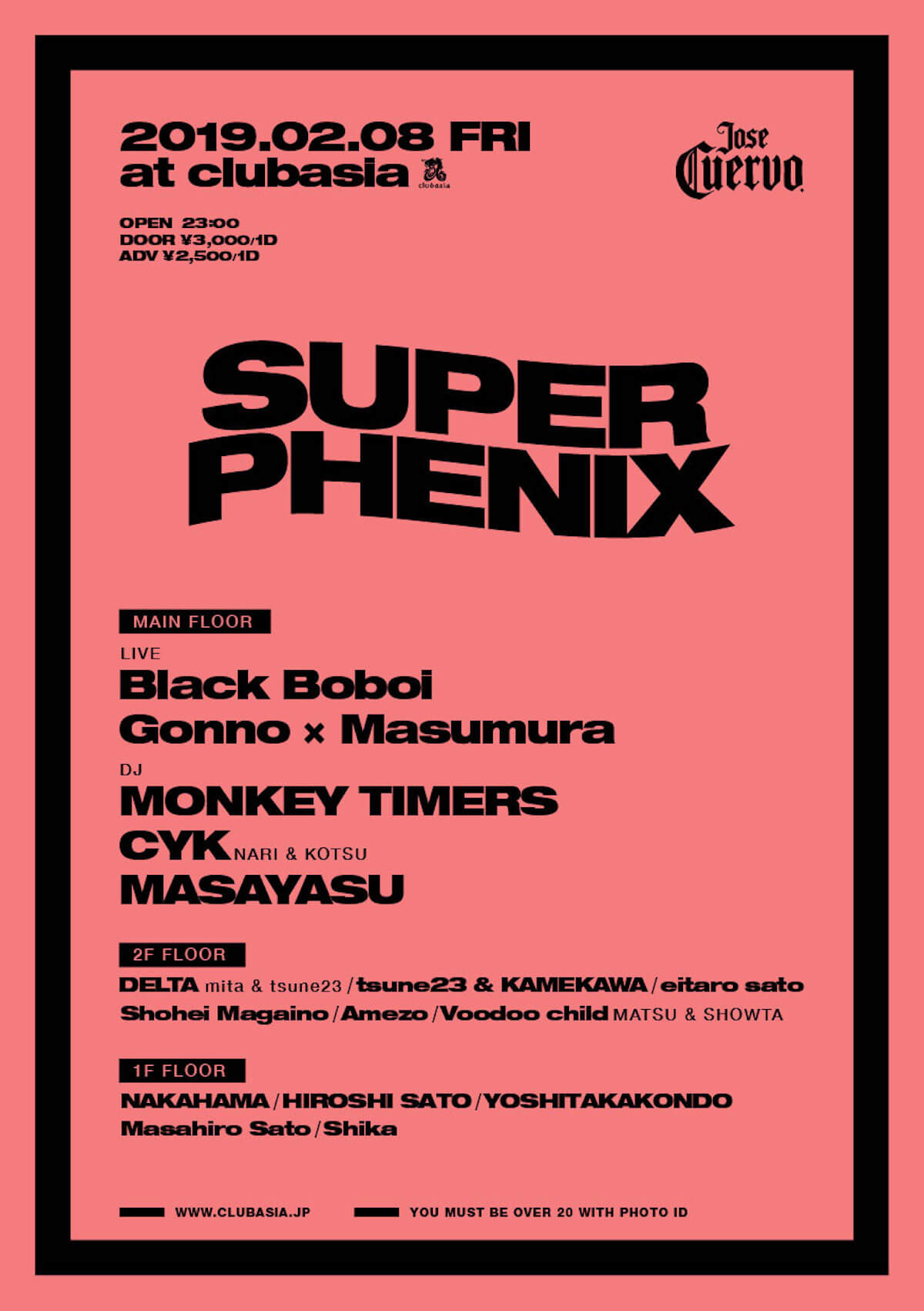 タイムテーブル発表！Black BoboiやCYK、MONKEY TIMERSら出演のニューパーティー＜SUPER PHENIX＞ mu190201_clubasia