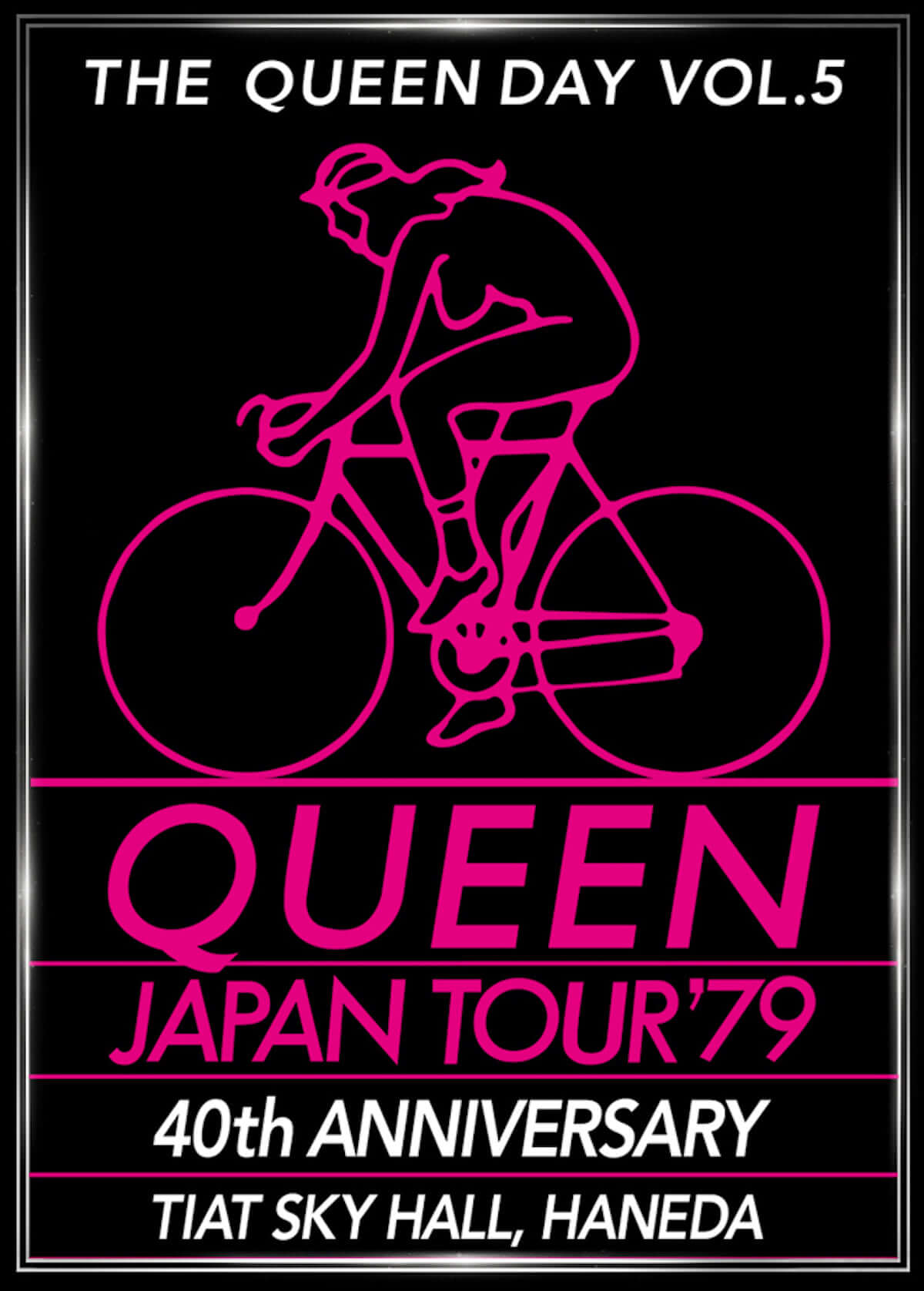 日本中のクイーン・ファンが一堂に会するイベント、クイーン・デイ今年も開催！ music190212-queen-1-1200x1676