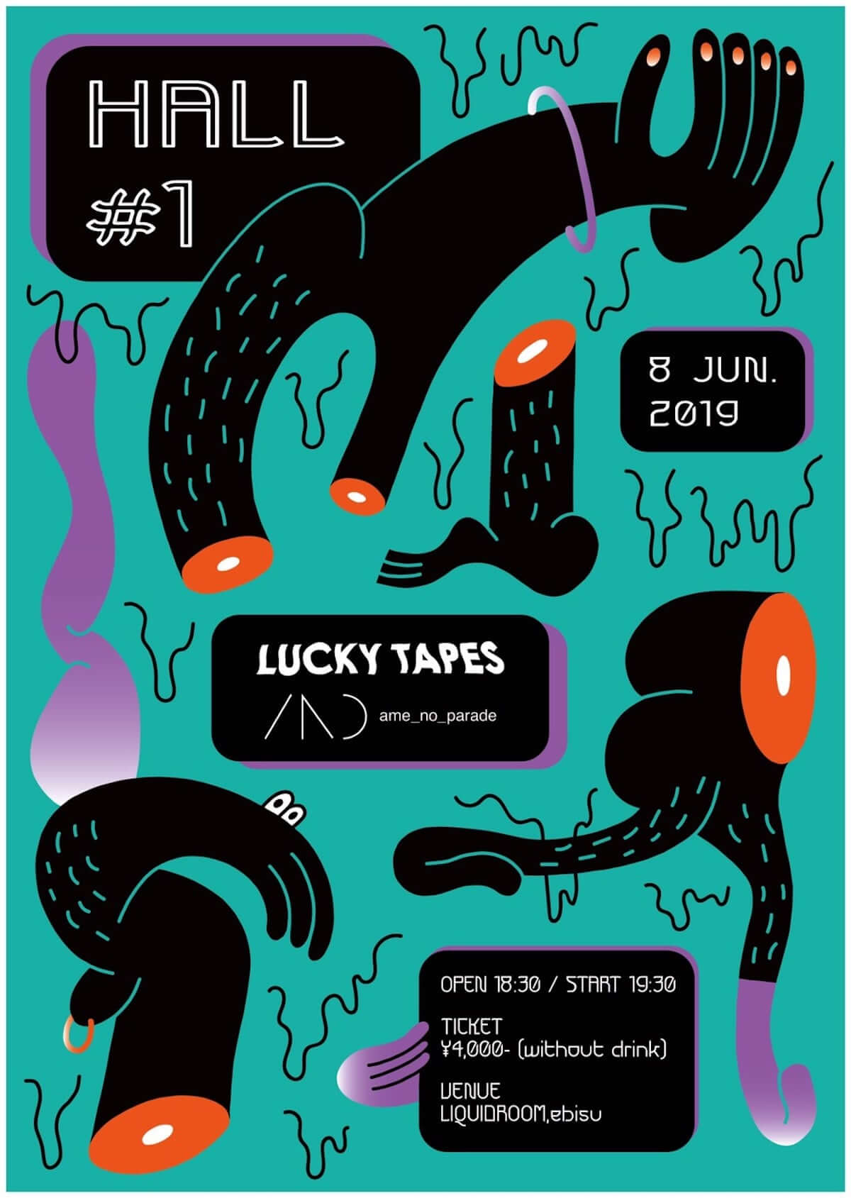 LUCKY TAPESが新自主企画イベント「HALL」を6月に開催｜ゲストには雨のパレードが登場 music190219-luckytapes-2-1200x1689