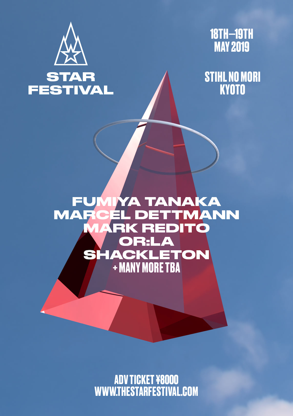 「THE STAR FESTIVAL 2019」第1弾出演者が発表 music190220-thestarfestival-3-1200x1703