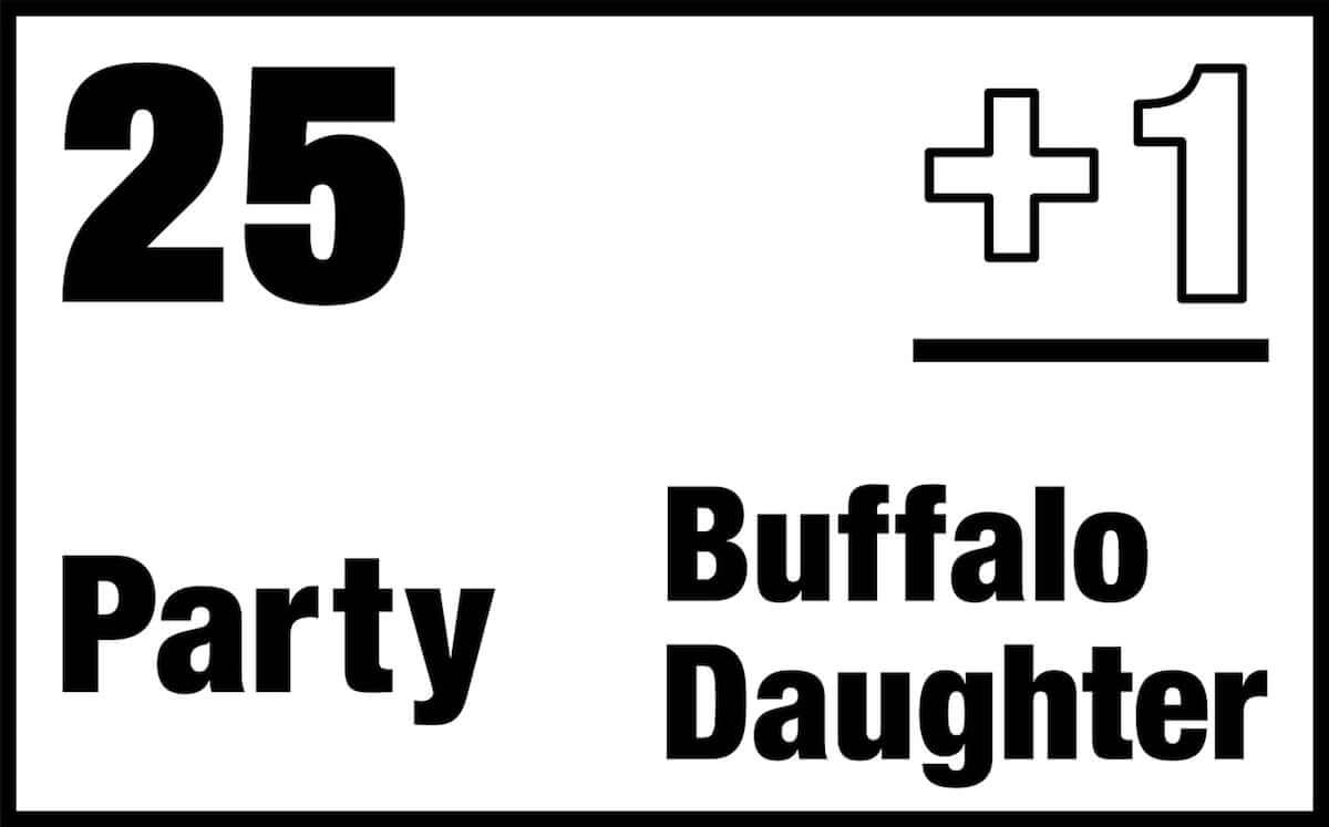 Buffalo Daughter、初の名作完全再現ライブを開催｜ゲスト・アーティスト第一弾に中村達也、小山田圭吾、菊地成孔 music190301-buffalodaughter-2-1200x747