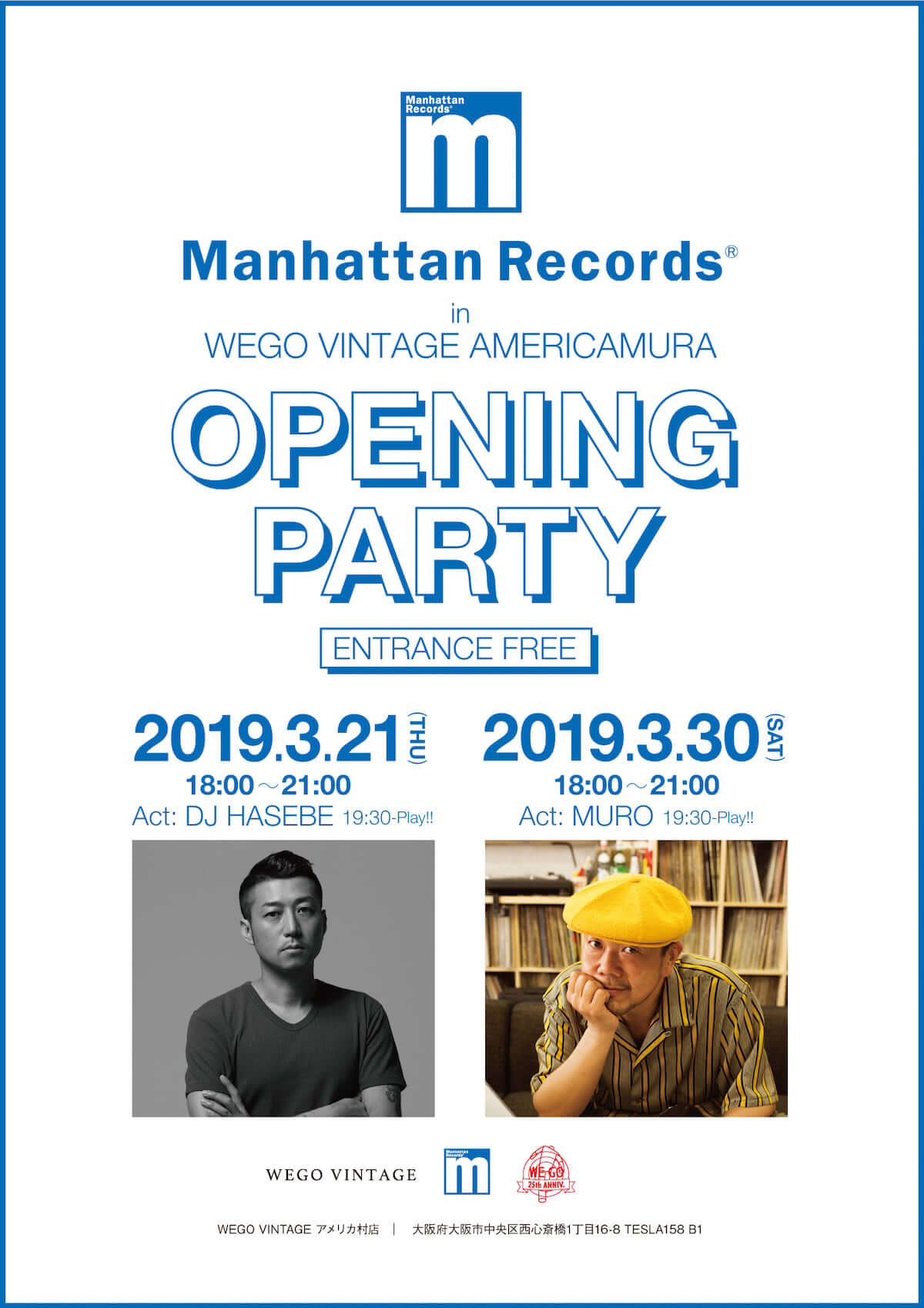 大阪にマンハッタンレコードが復活。オープニングイベントにはDJ HASEBE／MUROが登場 OPENINGPARTY-web-1200x1699