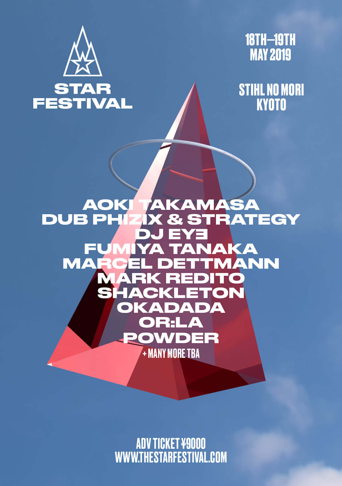 「THE STAR FESTIVAL 2019」第2弾出演者が発表に｜Powderやokadada、DUB PHIZIX & STRATEGYらが登場 music190318-thestarfestival-9-1200x1703