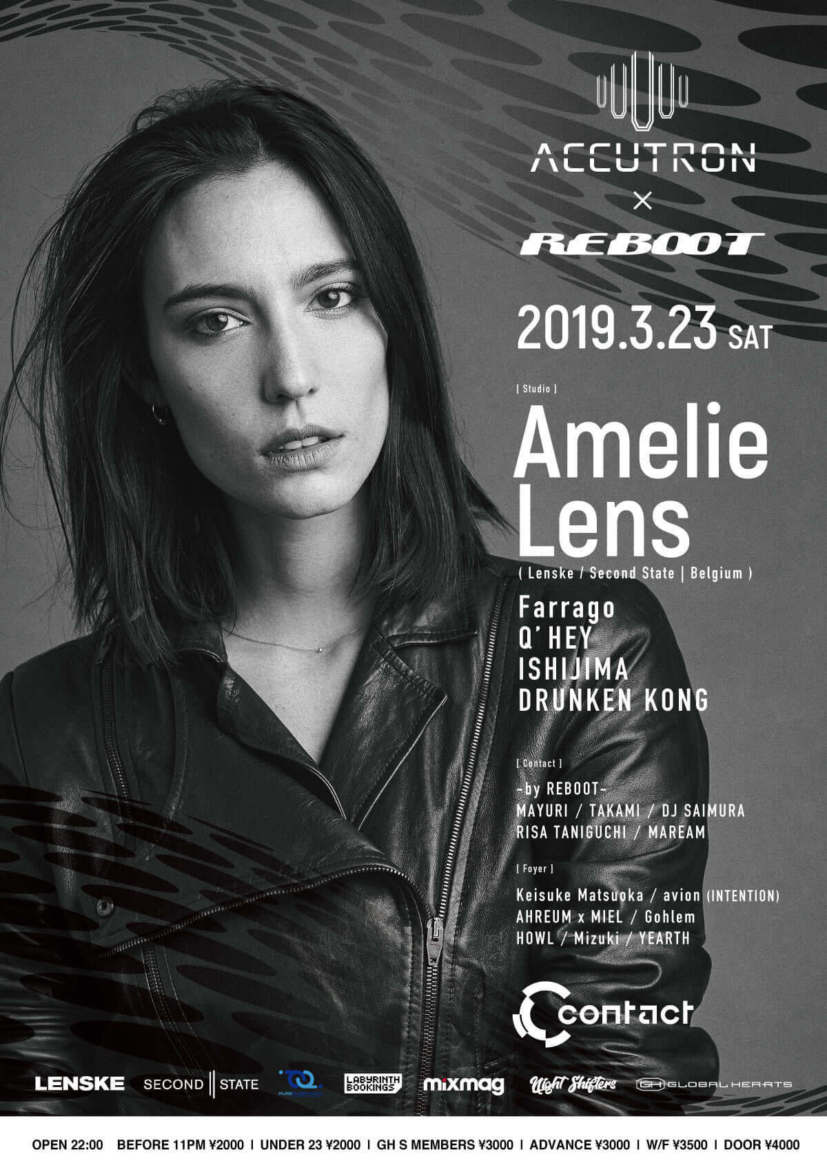 Amelie Lensが初来日公演を開催｜2大テクノパーティACCUTRONとREBOOTに登場 music190320-amelie-lens-2-1200x1700