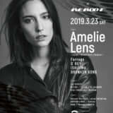 Amelie Lens