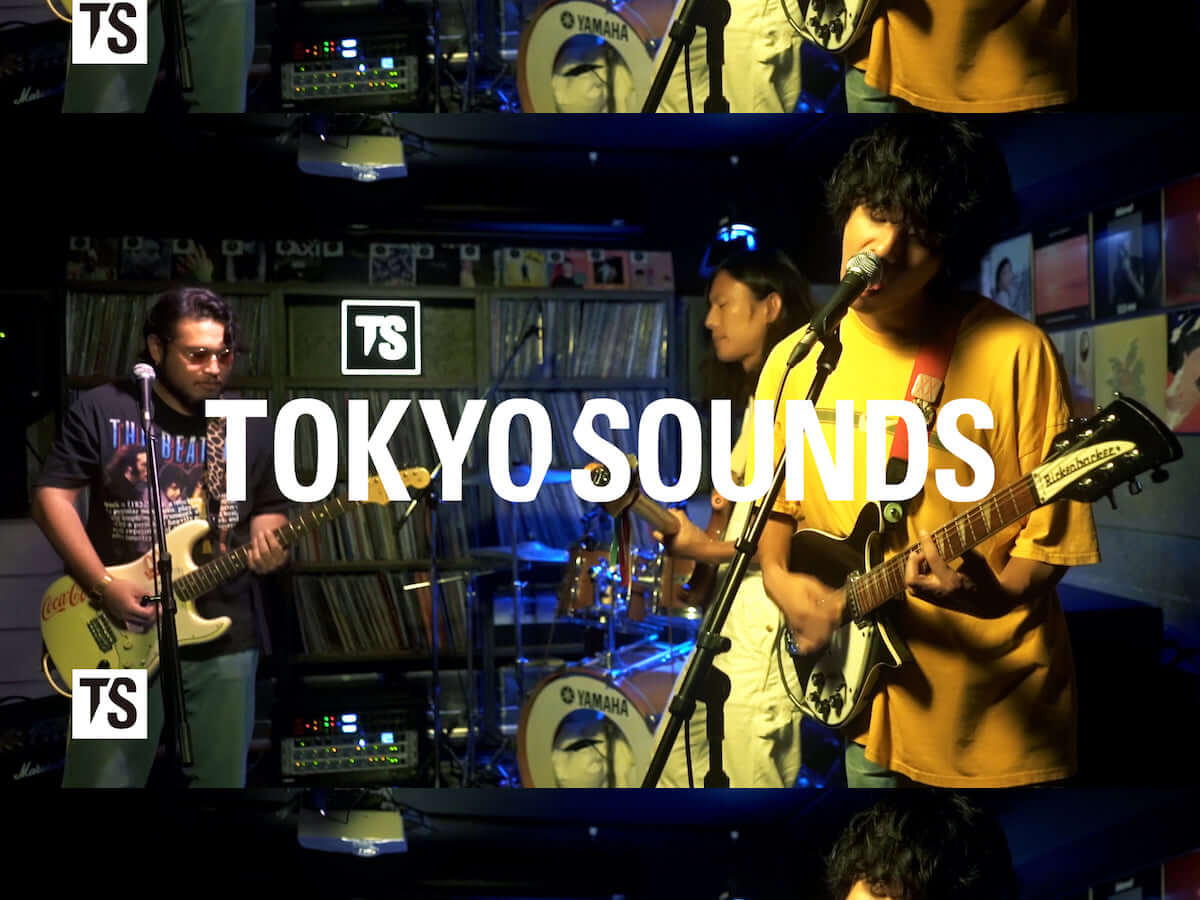 TOKYO SOUNDS