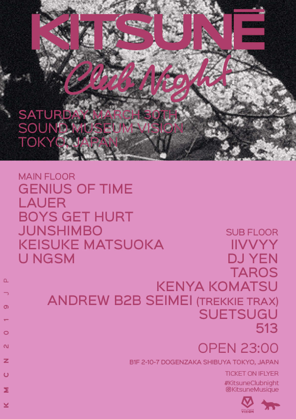 Maison Kitsunéによるクラブイベント＜KITSUNE CLUB NIGHT＞が30日（土）に渋谷VISIONで開催 music190328_kitsune_1-1200x1698