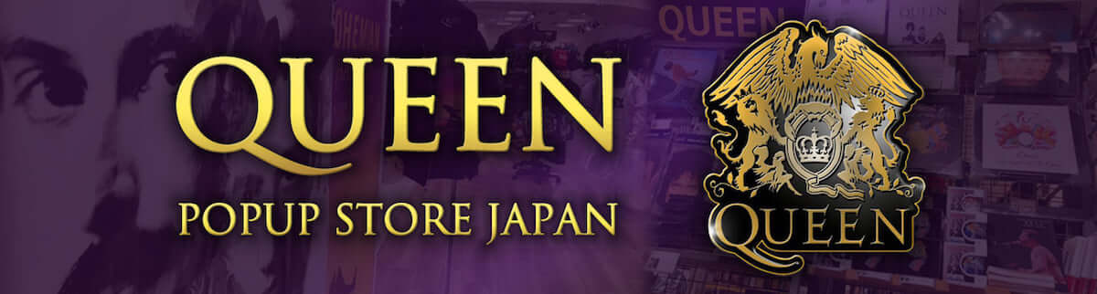 クイーンの魅力を伝えるストア「QUEEN POP UP STORE JAPAN」の全国縦断ツアーが4月5日より決定｜全5都市のPARCOで開催 art190401_queen13-1200x322