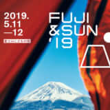 FUJI ＆ SUN '19