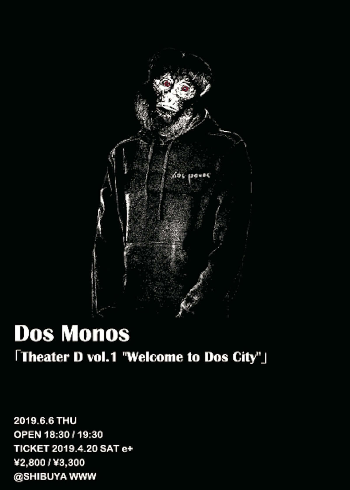 『Dos City』を発売したDos Monosがリリースパーティー＜Theater D vol.1 ”Welcome to Dos City”＞を開催 music190418_dosmonos_main-1200x1679