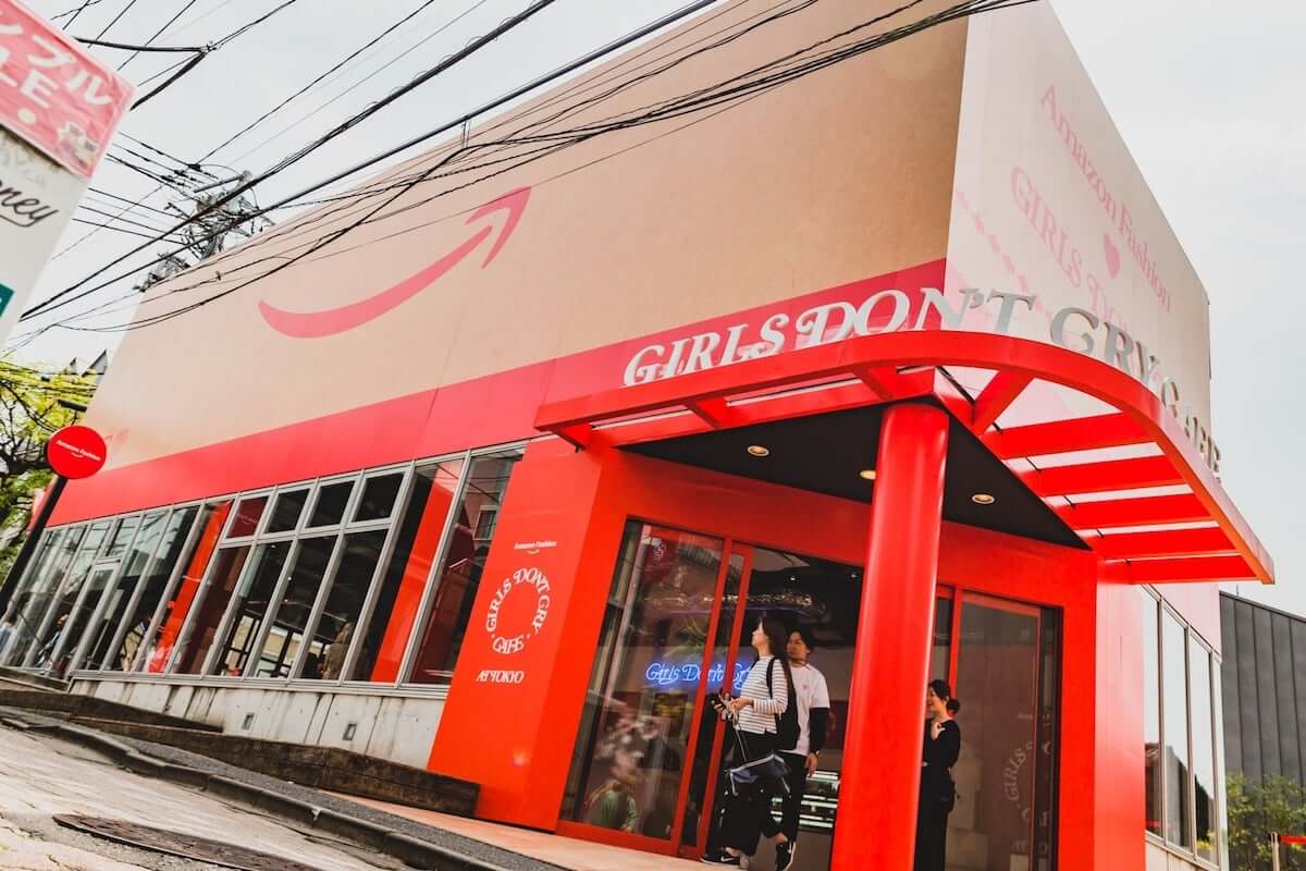 Girls Don't Cry Maats Amazon Fashion "AT TOKYO"