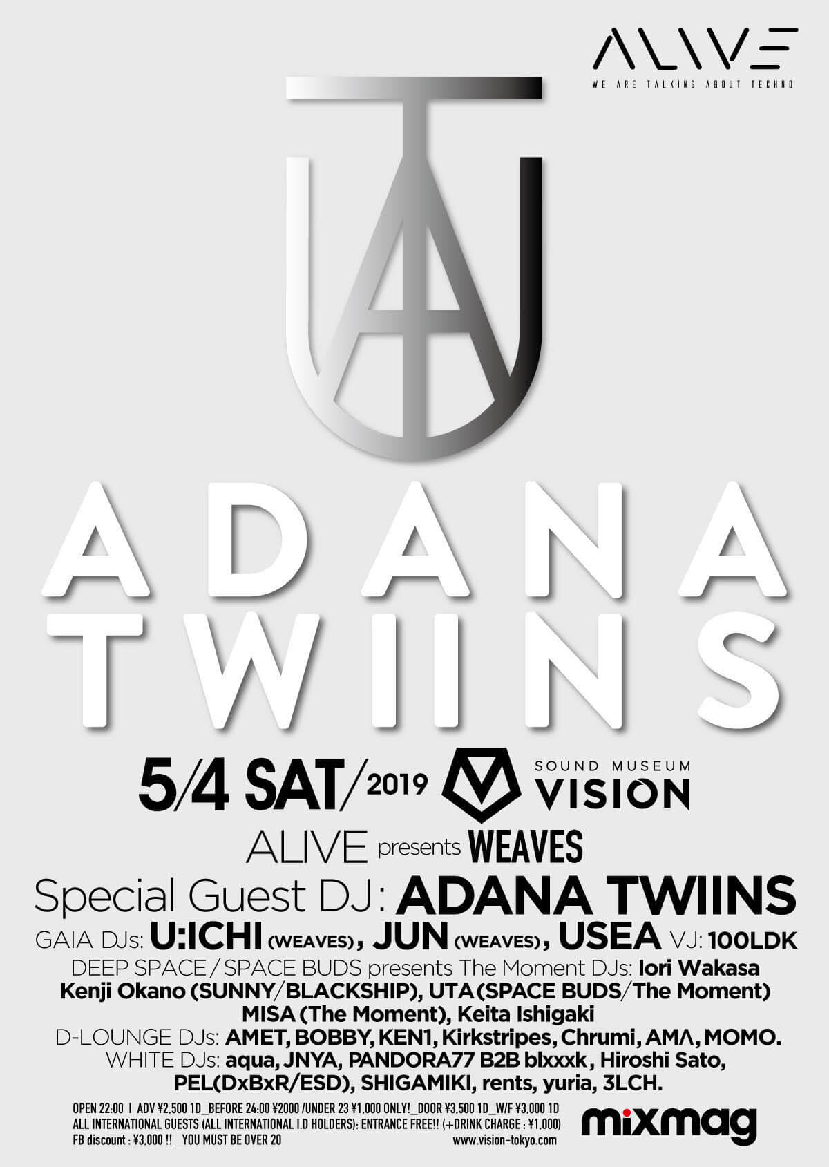 BBC Radio 1の生ける伝説Pete Tongらから寵愛を受ける”Adana Twins”、5月4日VISION＜ALIVE＞に登場！ music190425_info