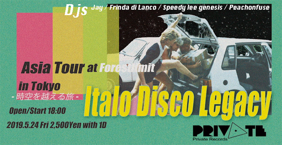 ベルリン発・“Italo Disco Legacy”のアジアツアーとなる東京公演が5月24日に開催決定｜ゲストには国内からS-Leeが出演 music190509_italodisco_2