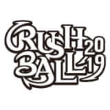 rushball2019_info