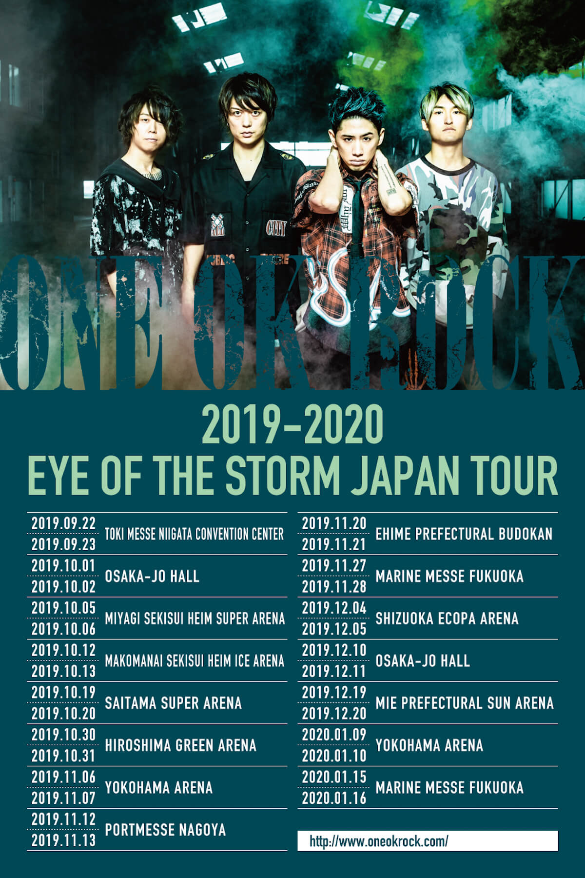 ONE OK ROCK、今年9月から全国アリーナツアーが開催決定！ music190515oneokrock-japantour_info