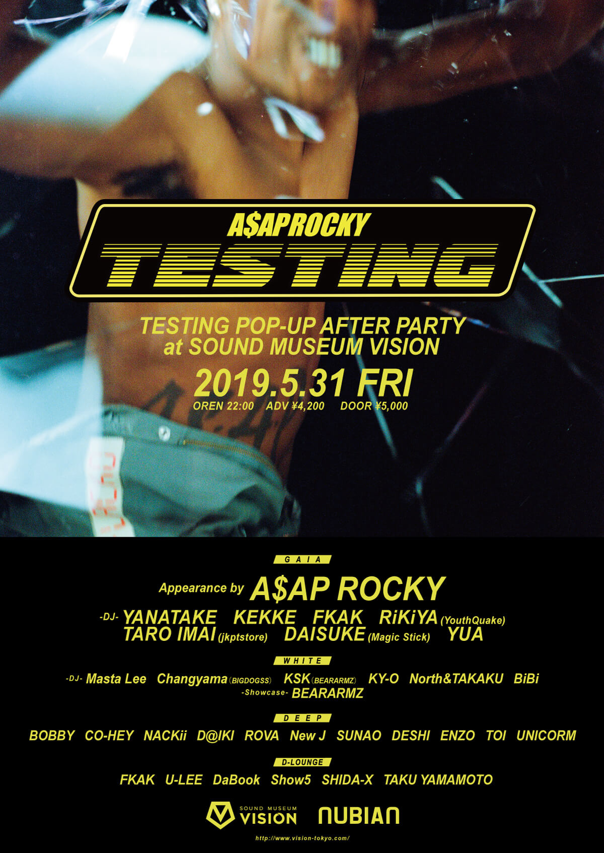 A$AP Rockyが渋谷SOUND MUSEUM VISIONでスペシャルライブ開催決定！ 0531_A2_2