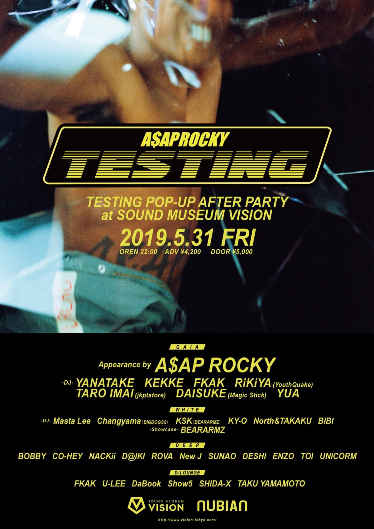 A＄AP RockyとNUBIANの東京で開催する＜TESTING POP-UP＞のアイテム内容が明らかに｜日本限定商品も life190529_asaprocky_nubian_9