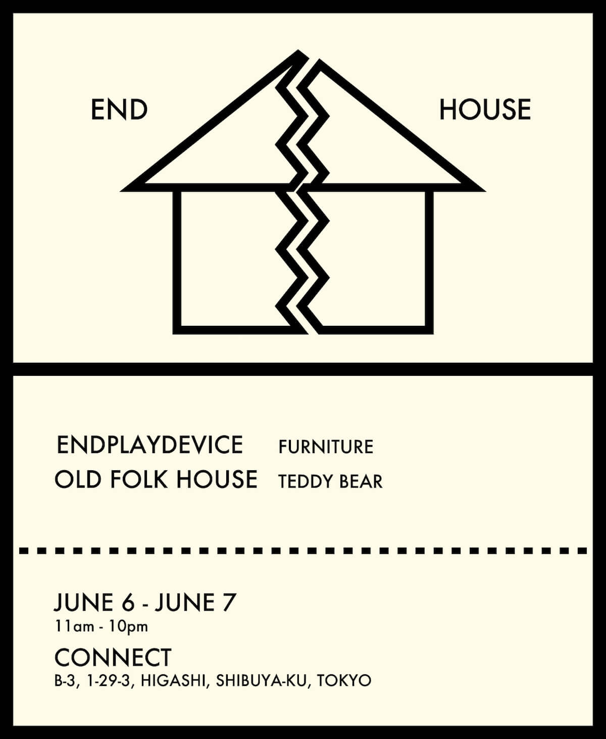 ファッションレーベル「old folk house」と実験家具「Endplaydevice」によるエキシビションが開催 artculture190605-oldfolkhouse-endplaydevice-7