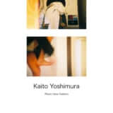 KAITO YOSHIMURA×HANA YOSHINO写真展 『MAN IN TE MIRROR』 by THE NERDYS