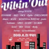 Manhattan Records × Chilly Source Presents 『Vibin'Out』