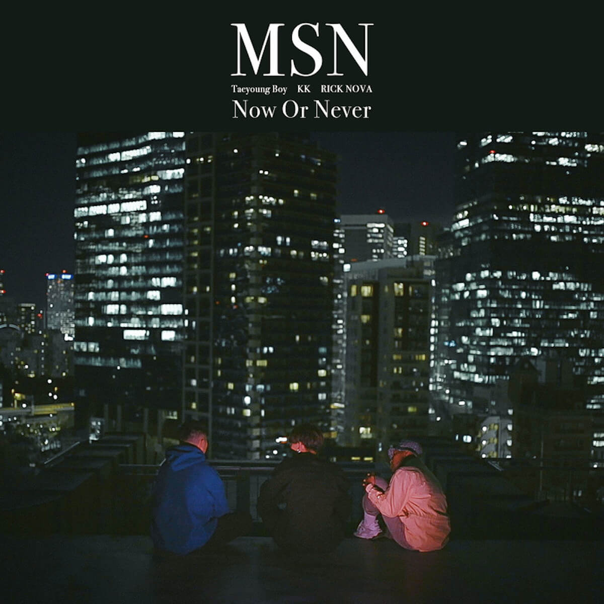 Taeyoung Boyら擁する注目のクルー、MSNによる話題のストリートアンセム「Now or Never」リリック公開 f5e6f12f3353a5830d6ba540b96133d3