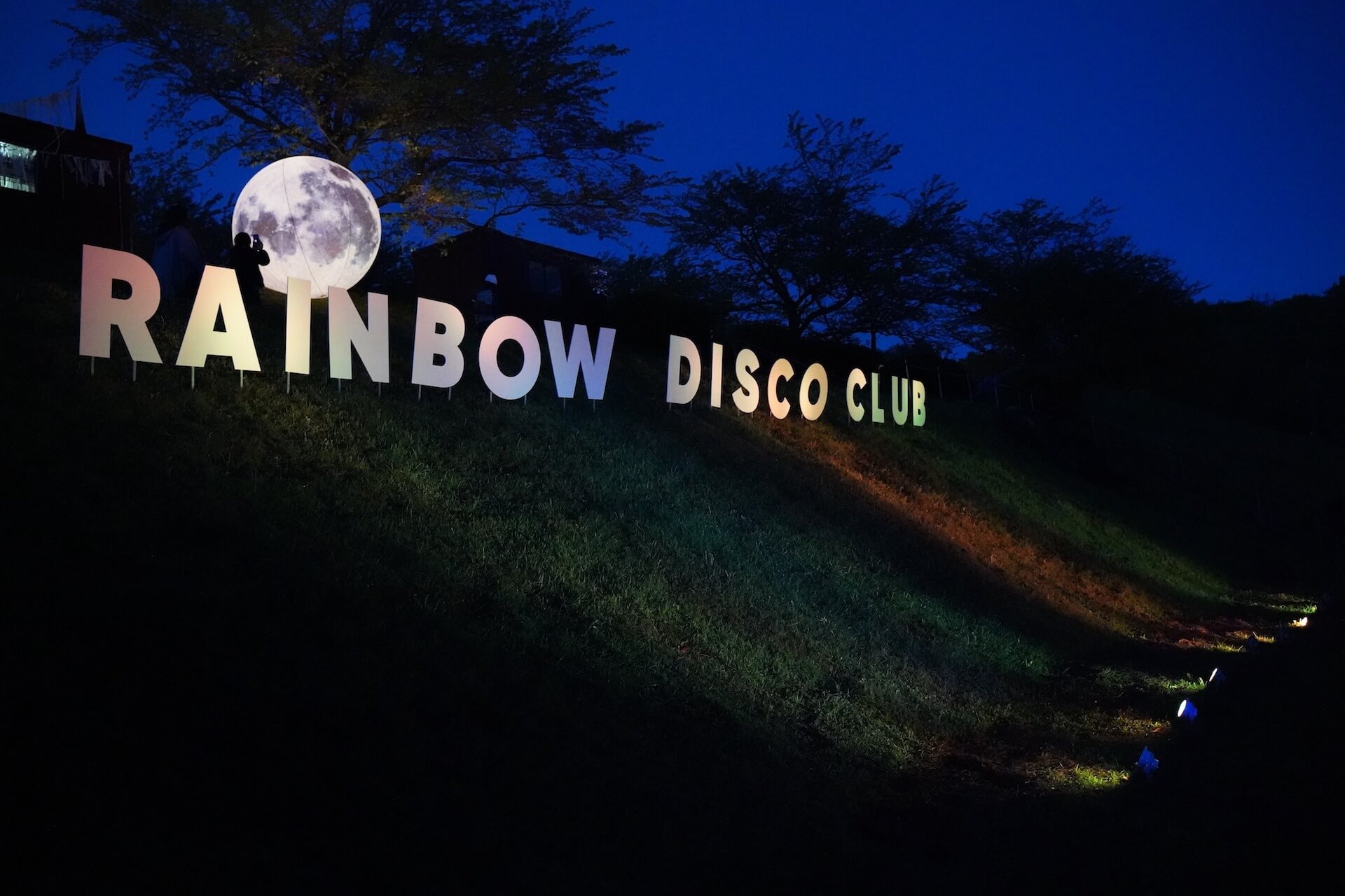 フェススナップ｜RAINBOW DISCO CLUB 2019のファッション＆雰囲気は？ rainbowdiscoclub2019-1