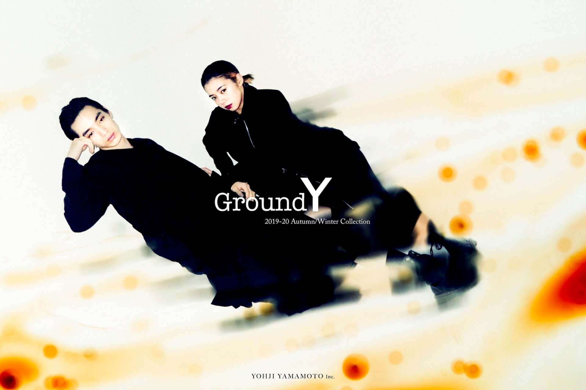 groundy-collection_1