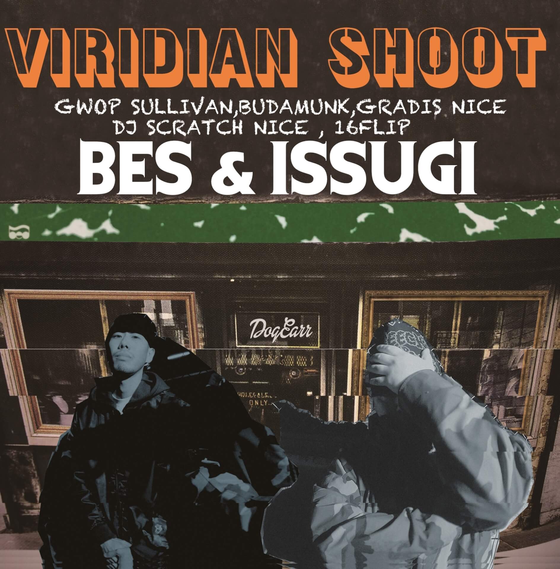 BESとISSUGIによるドープなジョイント・アルバム『VIRIDIAN SHOOT』が完全限定プレスの2枚組アナログ盤でリリース！ボーナス・トラックも収録 bes-issugi