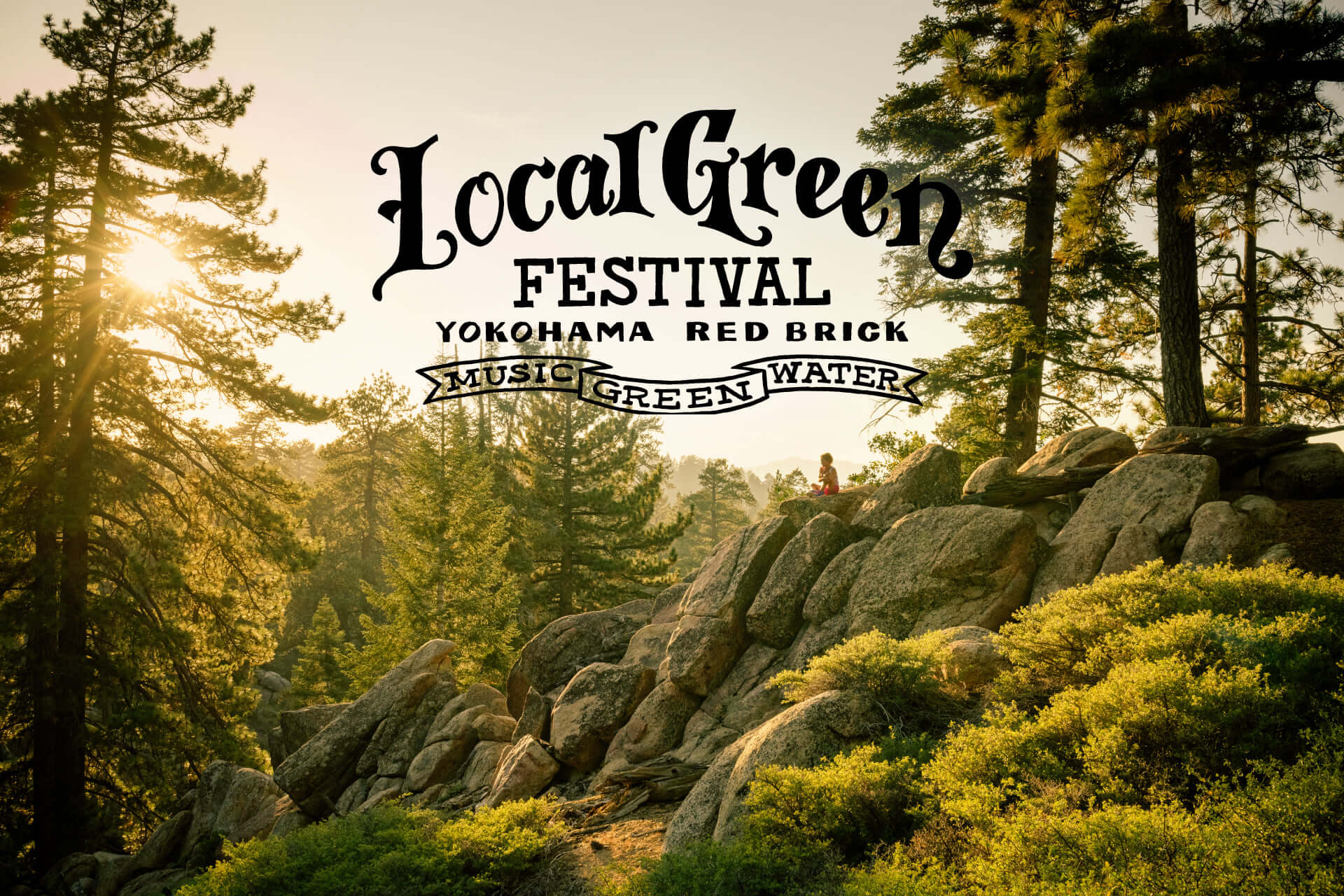 Local Green Festival ’19
