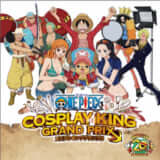 onepiece-cosplay_4
