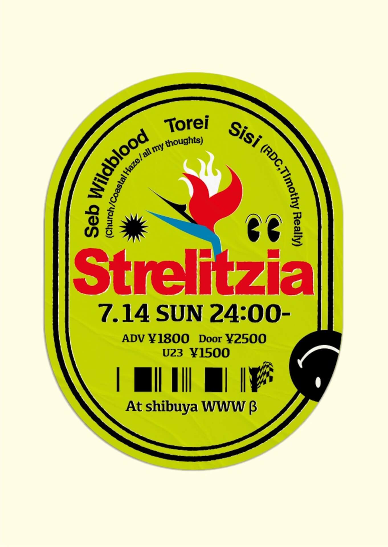 WWWβにてニューパーティー＜Strelitzia＞が始動｜Seb Wildblood、Sisi、Toreiらが出演 music190708-strelitzia-3