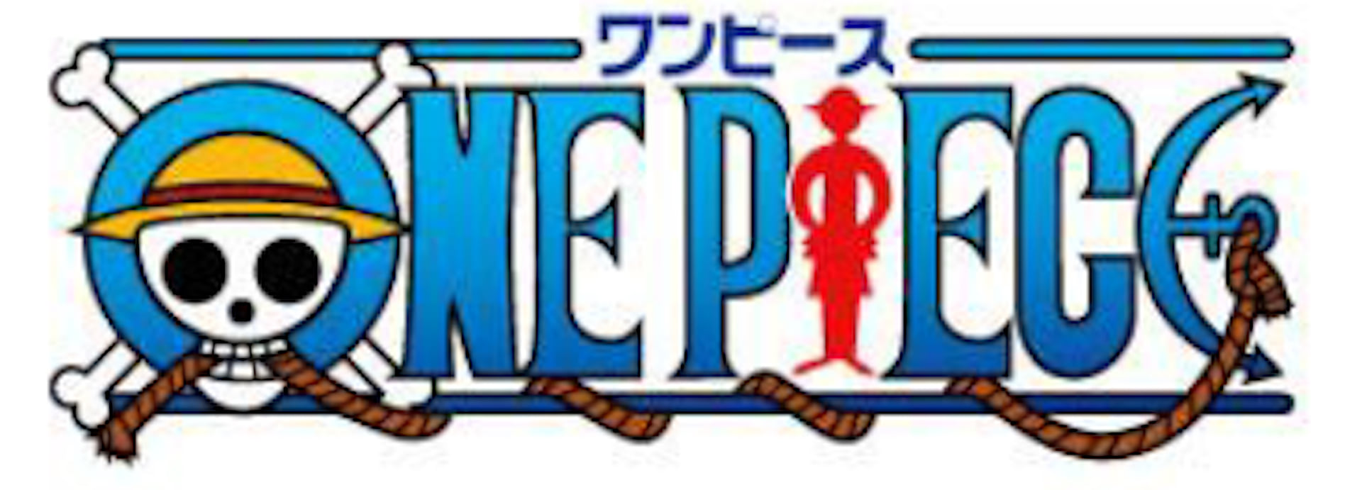 『ONE PIECE STAMPEDE』公開を前に“あの名場面をもう一度”『ワンピース』FODにて1～130話が無料配信｜放送開始20周年記念 video190708onepiece-fod_3-1920x691