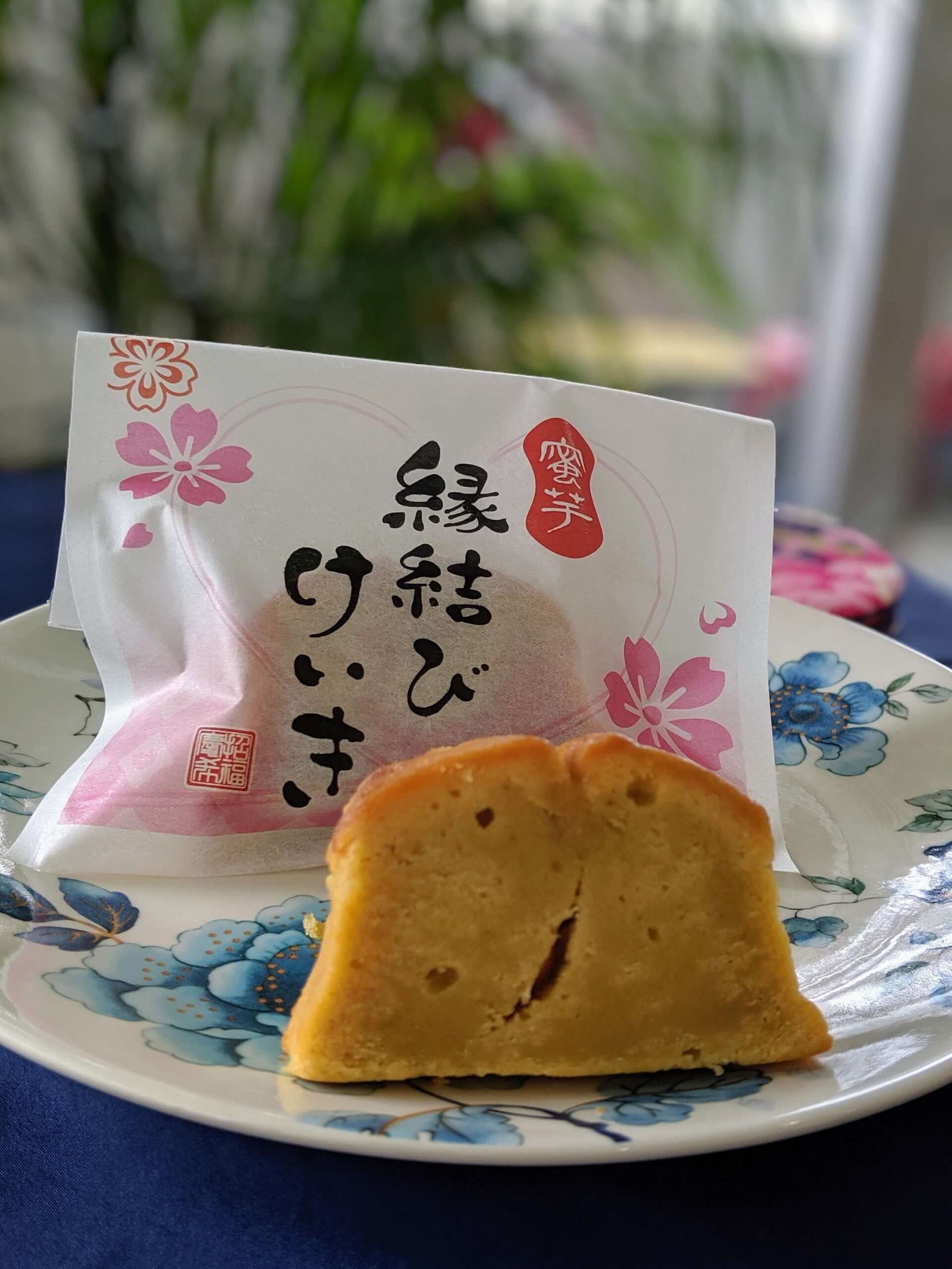 蜜芋を使用した高級パウンドケーキが東京大神宮参道に登場 和 パウンドケーキ店 慶希処 Amaterrace Qetic
