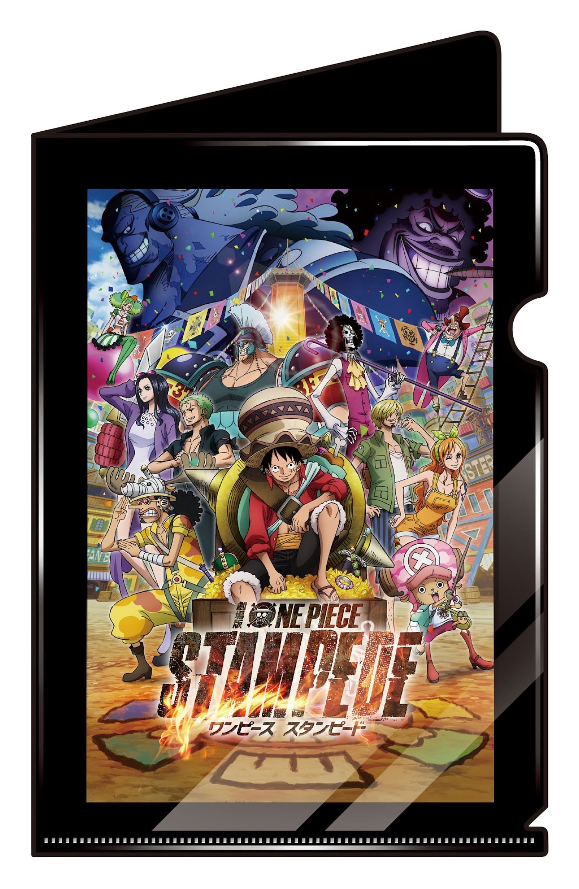 ワンピースの限定フィギュアや世界100セット限定boxが登場 One Piece Stampede キャンペーン バンナム万博 開催 Qetic