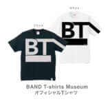 band-t_3