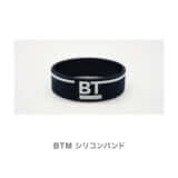 band-t_7