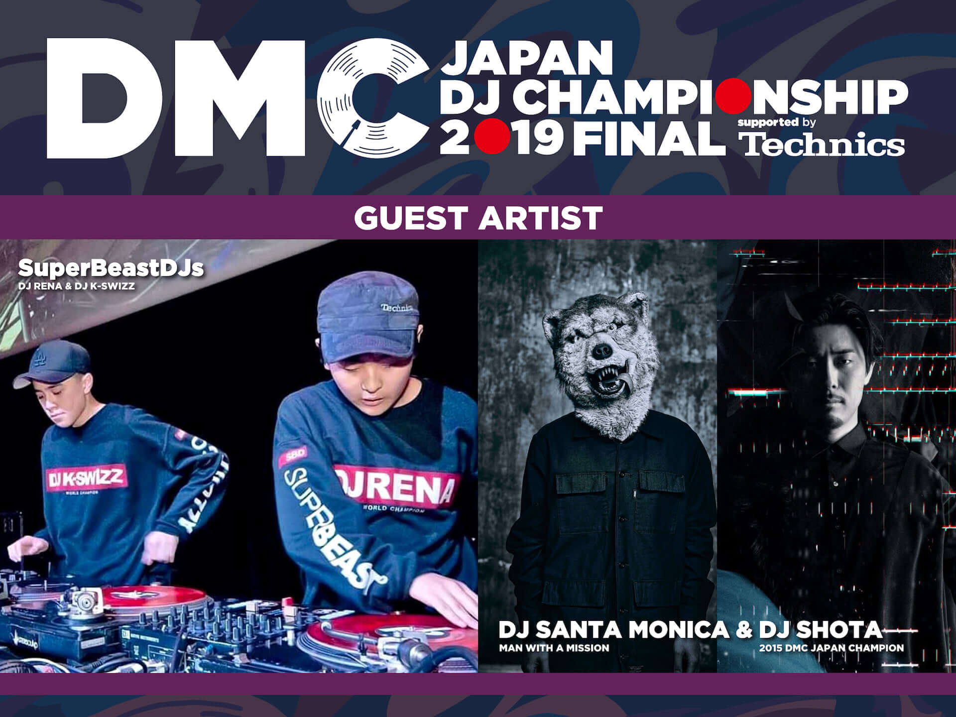 DJ日本一をかけた＜DMC JAPAN FINAL＞のファイナリストが決定｜特別パフォーマンスや限定グッズ販売など大会の全容も公開 music190808_dmcjapan_12-1920x1440