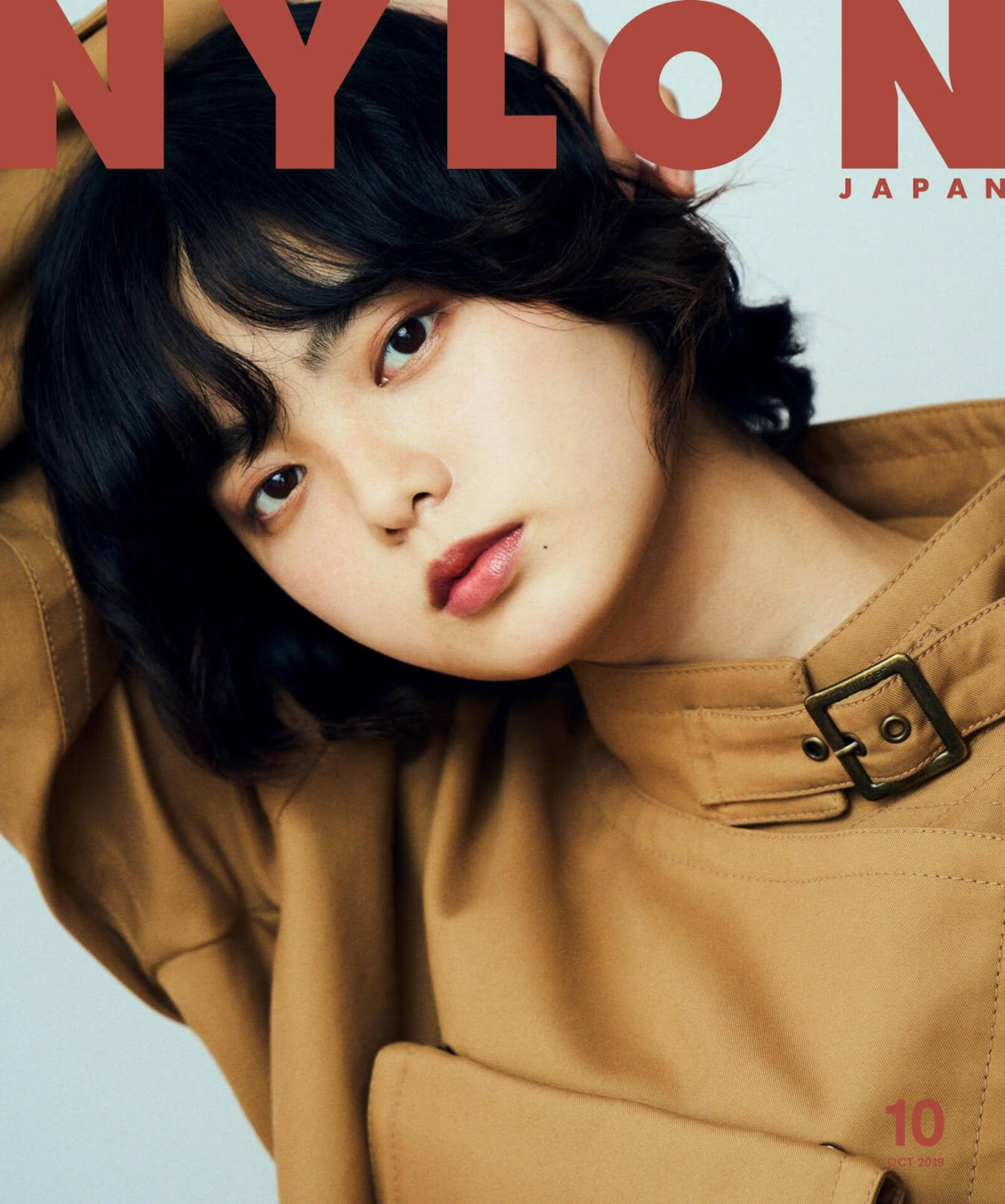 限定品】 平手友梨奈雑誌、ポスター 少女漫画 - beststoragealaska.com